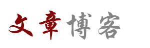全球财经投资网